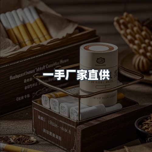 服务优势